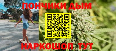 альфа пвп VHQ Сланцы