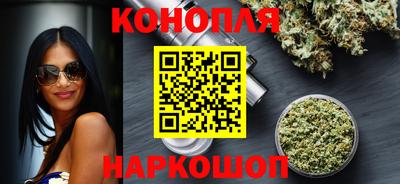 альфа пвп VHQ Сланцы