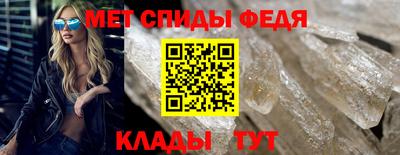 бутират Славгород
