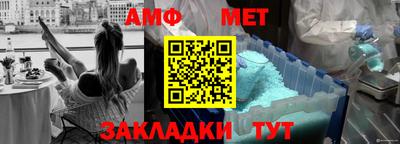 альфа пвп VHQ Сланцы