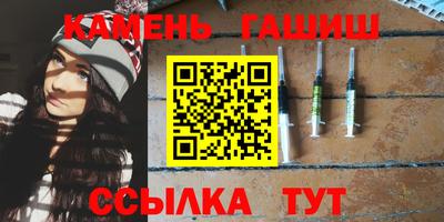 MESCALINE Славянск-на-Кубани