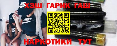 альфа пвп VHQ Сланцы