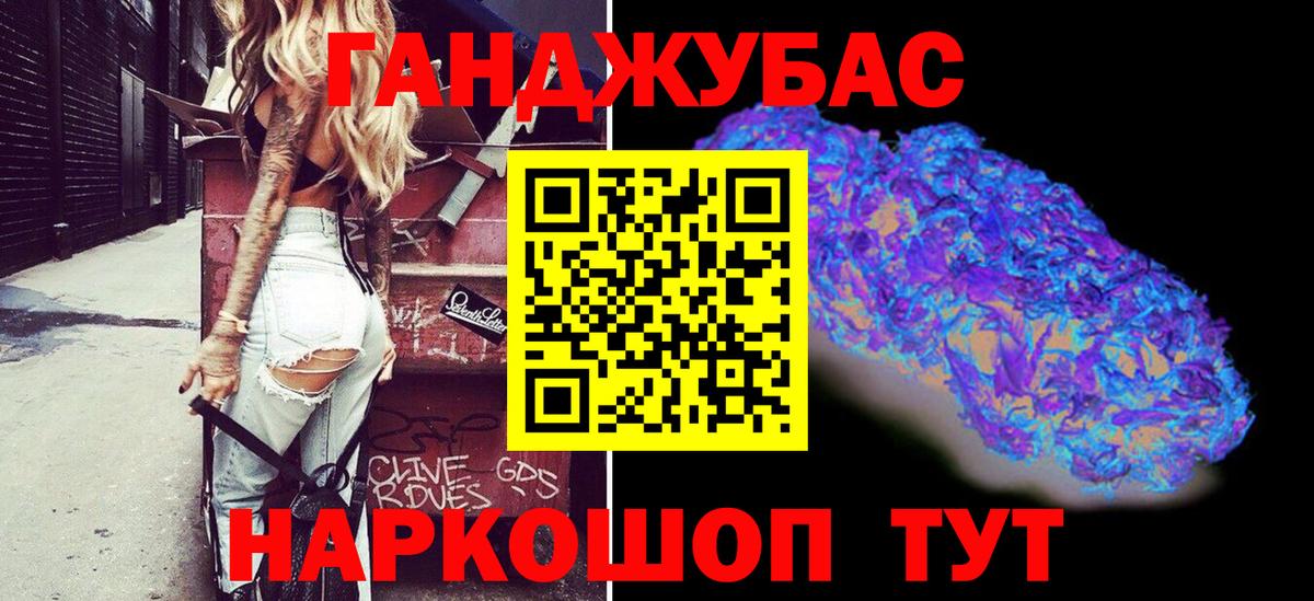 Бошки марихуана OG Kush  МАРИХУАНА Amnesia  Вход с VPN  Ростов Великий  Шишки марихуана план  Бошки Шишки MAZAR 